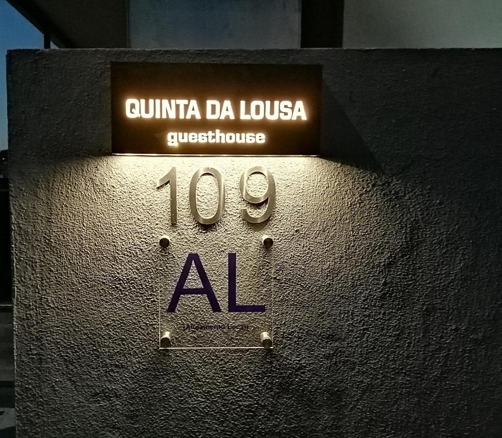 Quinta Da Lousa Guest House - Valongo - Porto Zewnętrze zdjęcie
